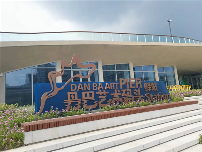 图像 图像