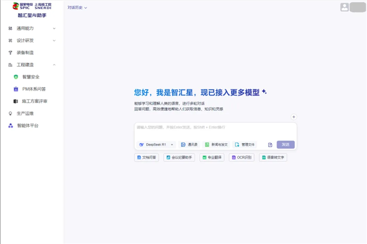 图像 图像