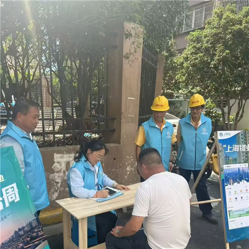 图像 图像