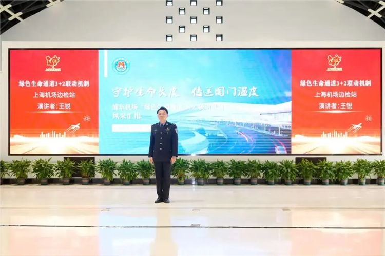 图像 图像