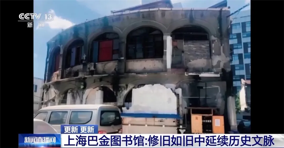 图像 图像