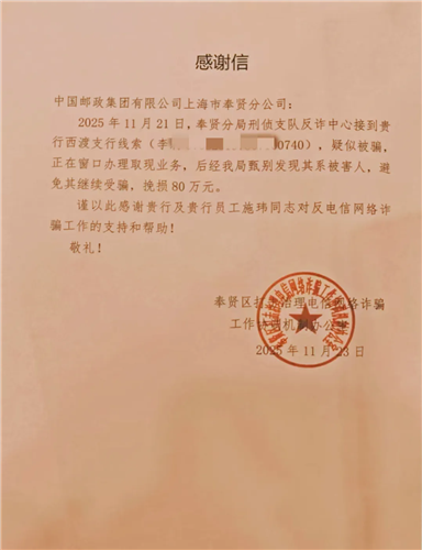 图像 图像