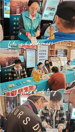 图像 图像