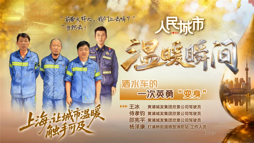 图像 图像