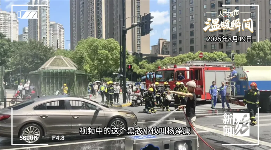 图像 图像