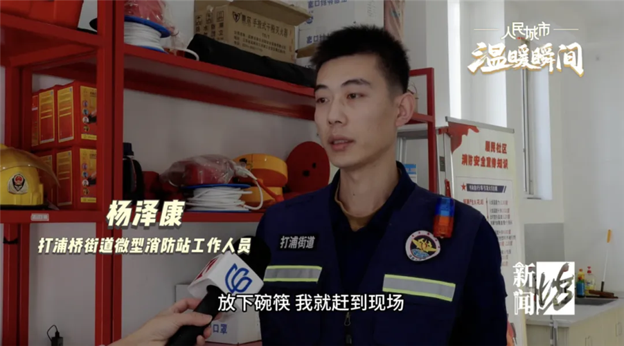 图像 图像