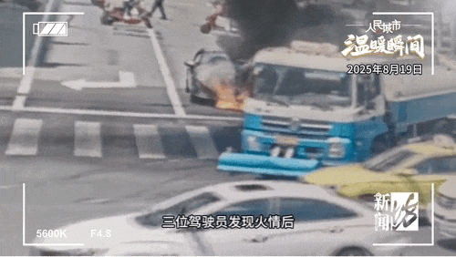 图像 图像