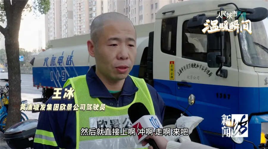 图像 图像