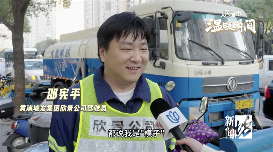 图像 图像