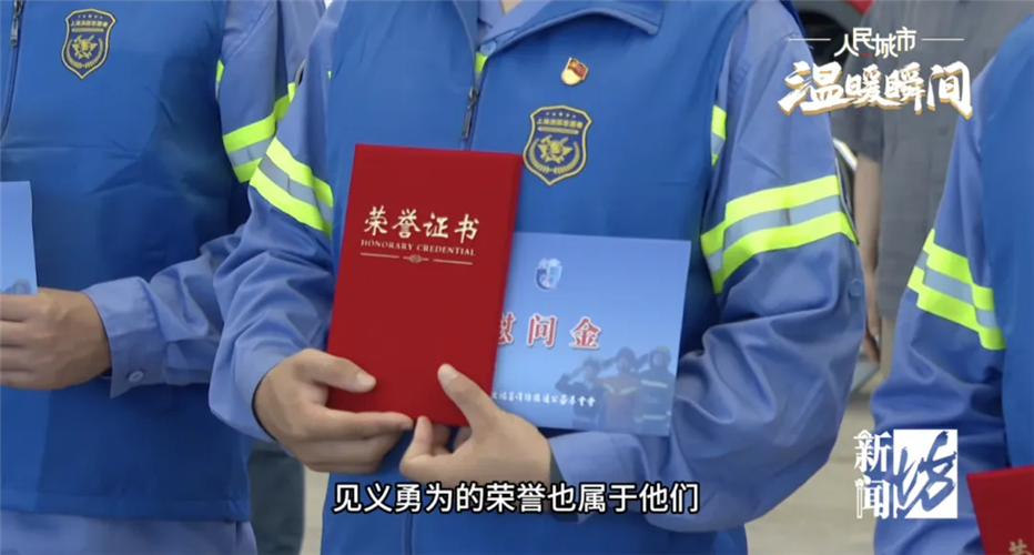 图像 图像