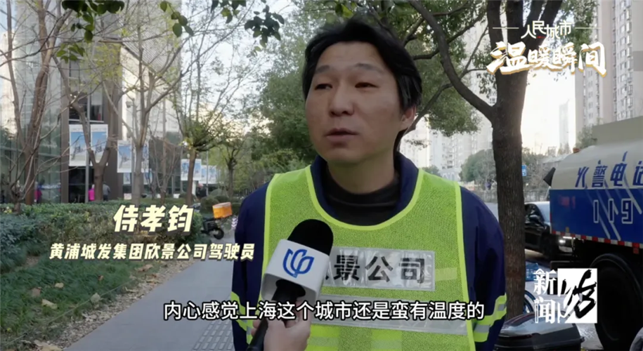 图像 图像