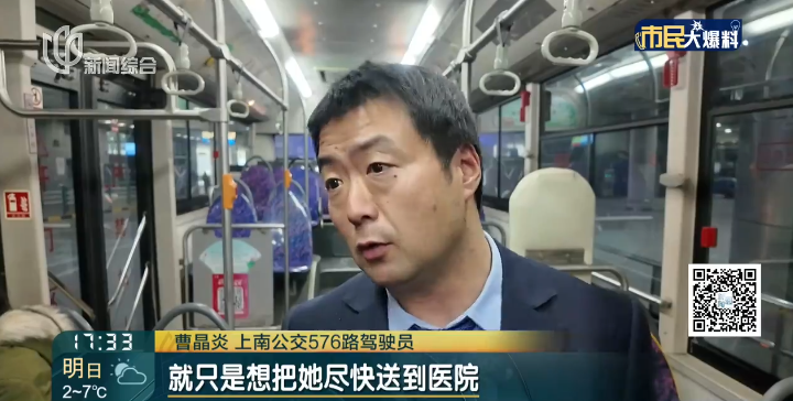 图像 图像