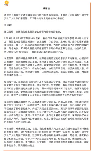 图像 图像