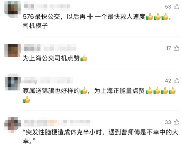 图像 图像