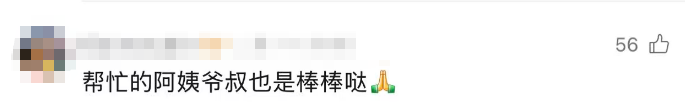 图像 图像