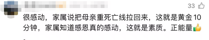 图像 图像