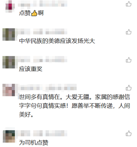 图像 图像