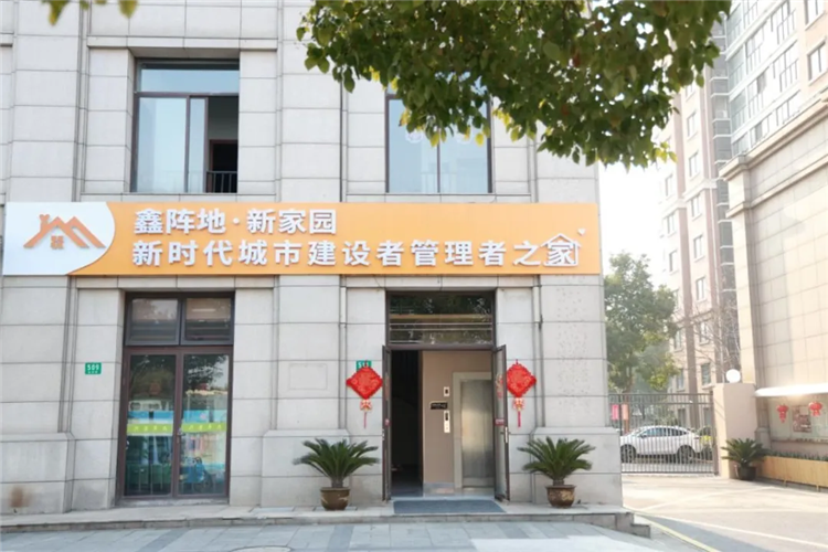 图像 图像