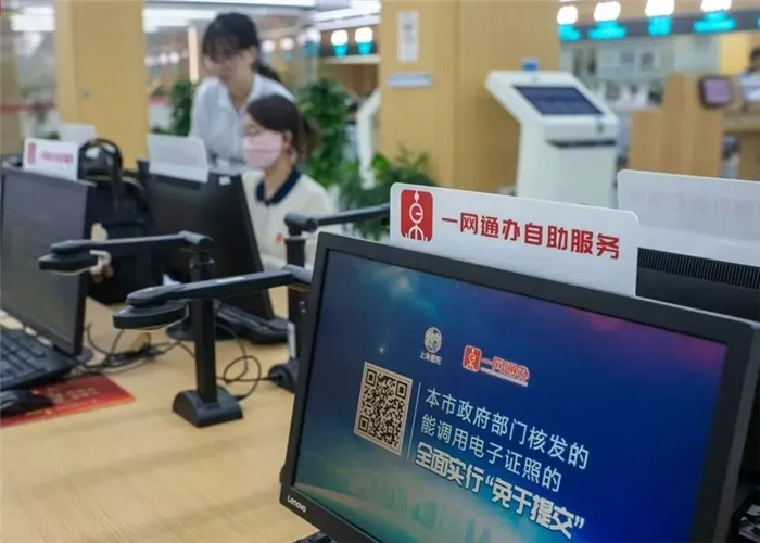 图像 图像