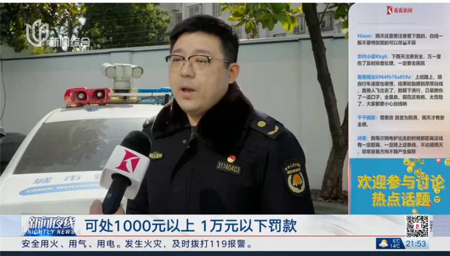 图像 图像
