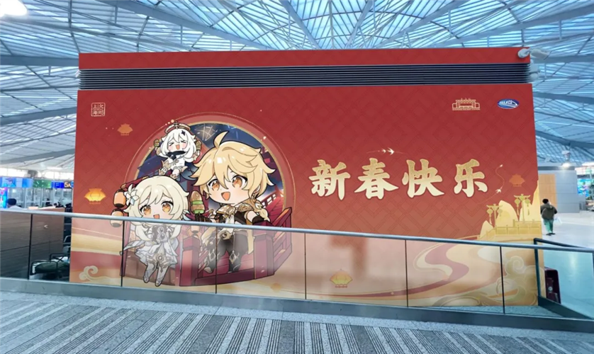 图像 图像