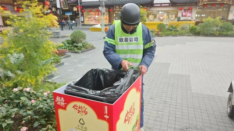 图像 图像