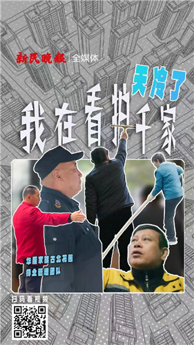图像 图像