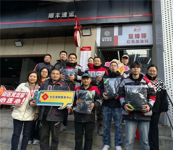 图像 图像