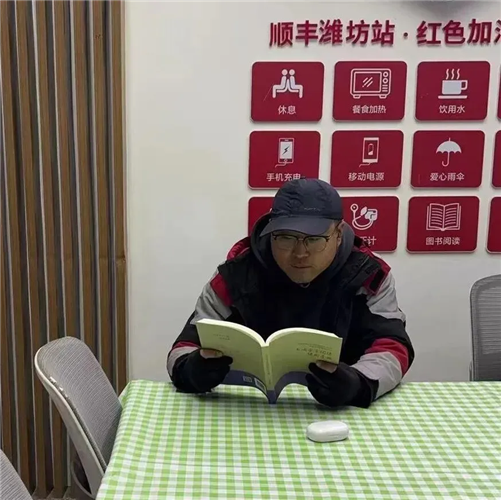 图像 图像