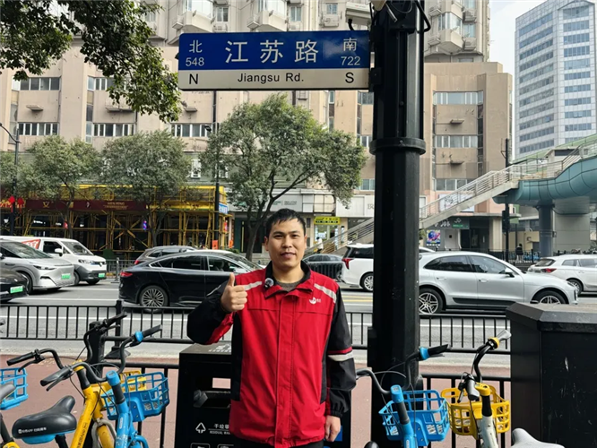 图像 图像