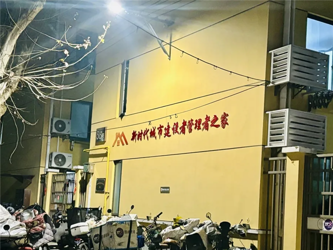 图像 图像