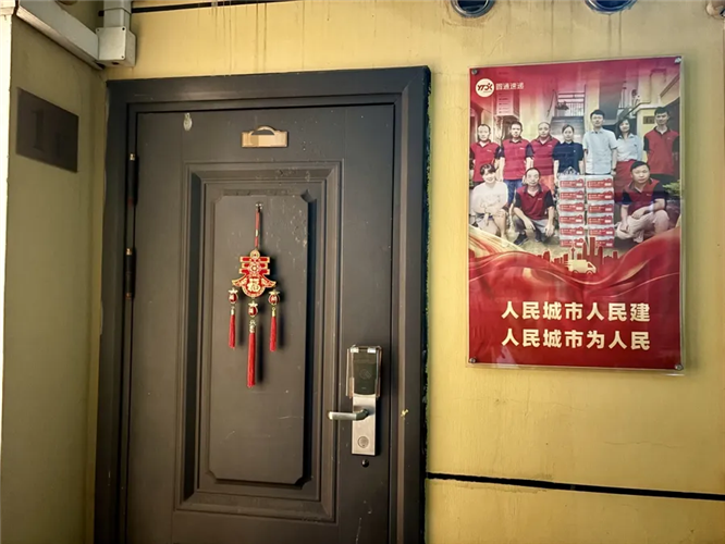 图像 图像