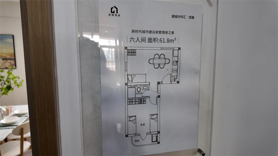 图像 图像