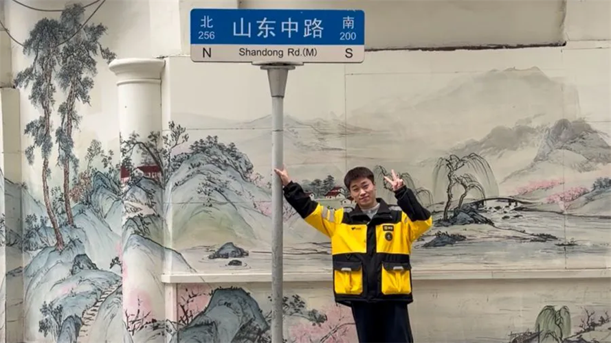 图像 图像