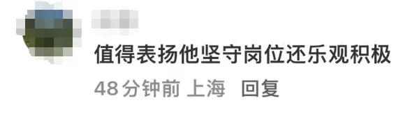 图像 图像