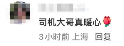 图像 图像