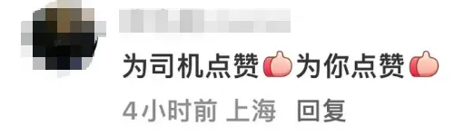 图像 图像