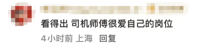 图像 图像