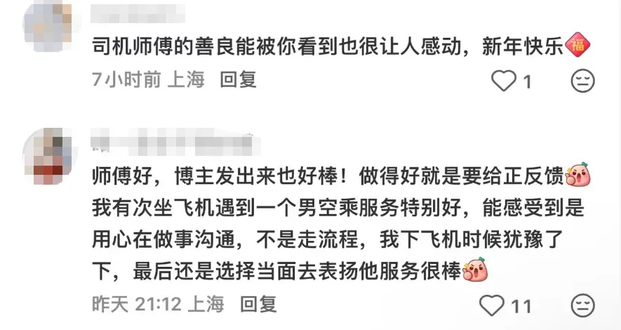 图像 图像
