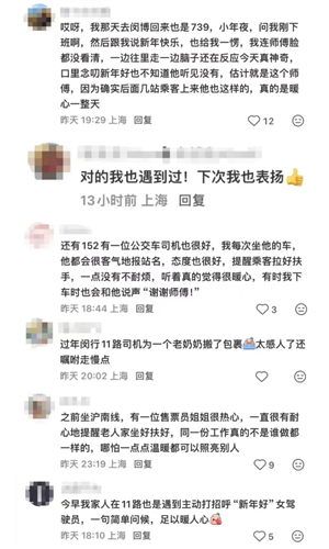 图像 图像