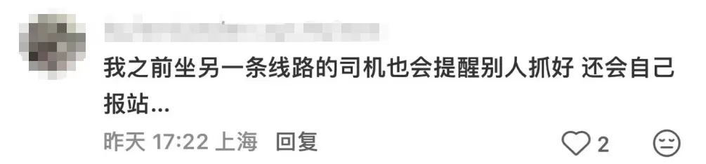 图像 图像