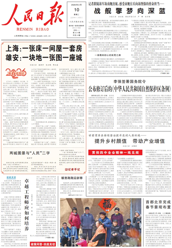 图像 图像