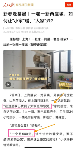 图像 图像
