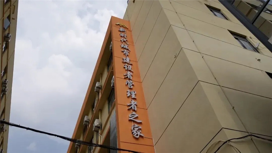 图像 图像
