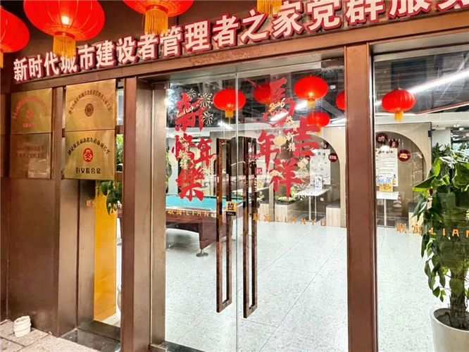 图像 图像