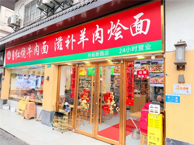 图像 图像