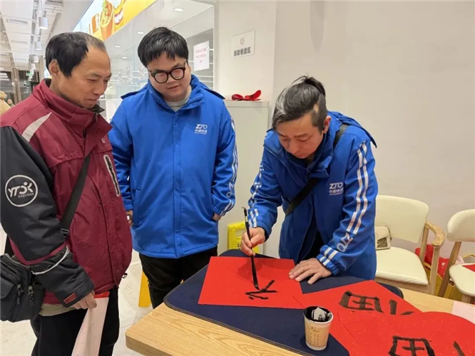 图像 图像