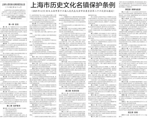 图像 图像