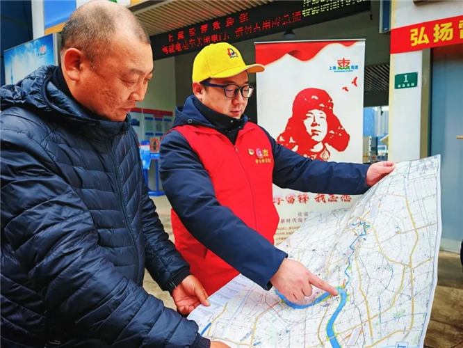 图像 图像