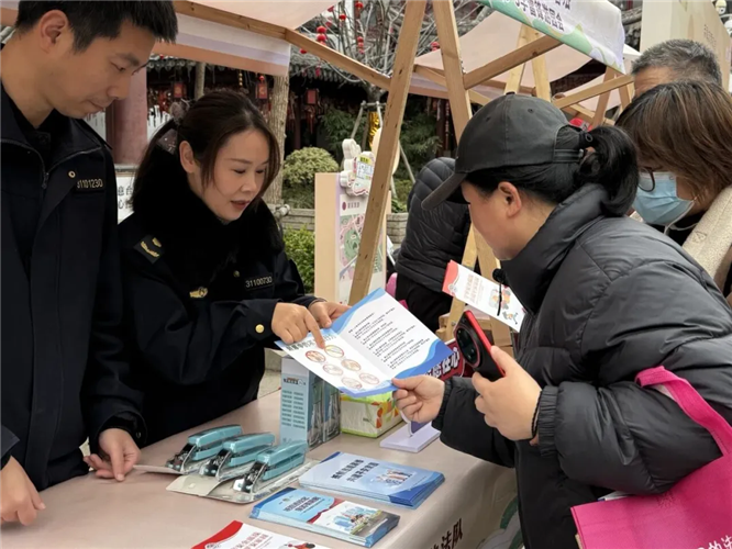 图像 图像